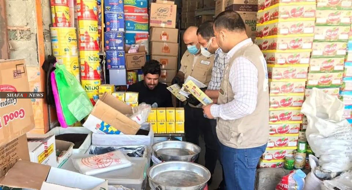 هل نصرت السلة الفقراء ؟