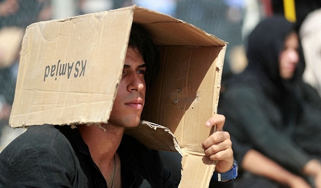 توقعات الطقس للايام الاربعة المقبلة