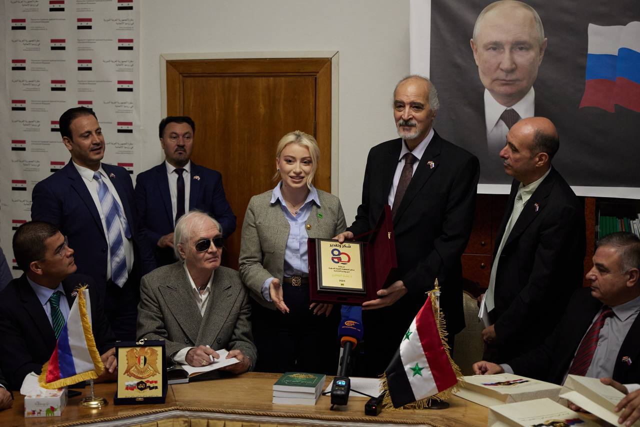 طاولة مستديرة للاحتفال بمرور 80 عامًا على العلاقات الدبلوماسية بين روسيا وسوريا طاولة مستديرة للاحتفال بمرور 80 عامًا على العلاقات الدبلوماسية بين روسيا وسوريا