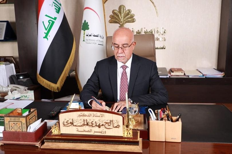 الحسناوي :أكدنا للجانب اللبناني جاهزية المستشفيات لاستقبال المصابين