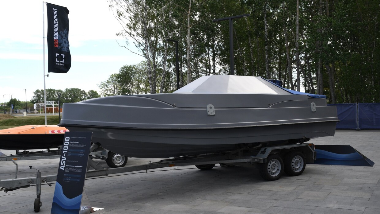 إنشاء مركز موحد لصناعة المسيرات البحرية في روسيا