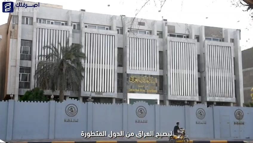 لمستقبل متطور .. استفد من منجز خدمات الدفع الالكتروني