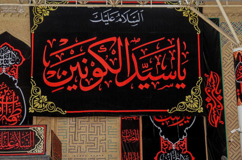 ميسان والمثنى تعطلان الدوام الرسمي غداً الاثنين لمناسبة ذكرى وفاة الرسول محمد (ص)