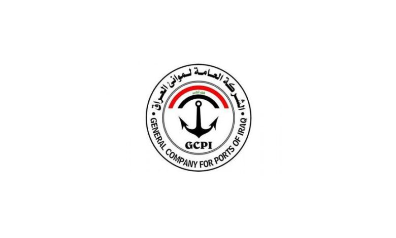 الموانئ تنفي وجود تسريب نفطي في المياه الإقليمية الموانئ تنفي وجود تسريب نفطي في المياه الإقليمية
