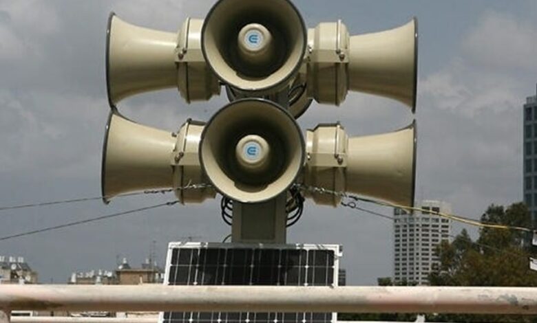 الجبهة الداخليةللاحتلال: صفارات الإنذار تدوي في مواقع عدة شمالي الجولان