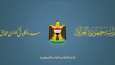 توجيه رئاسي بسحب يد منتسب متورط في الابتزاز وإحالته للتحقيق