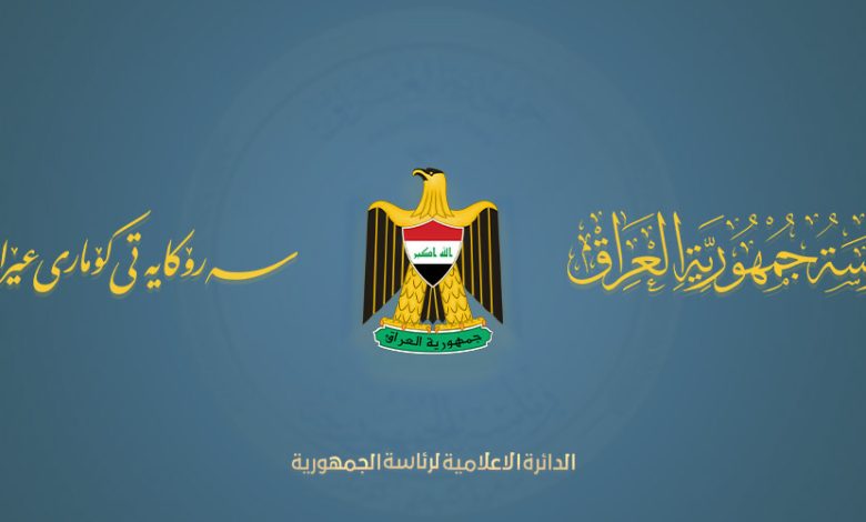 توجيه رئاسي بسحب يد منتسب متورط في الابتزاز وإحالته للتحقيق