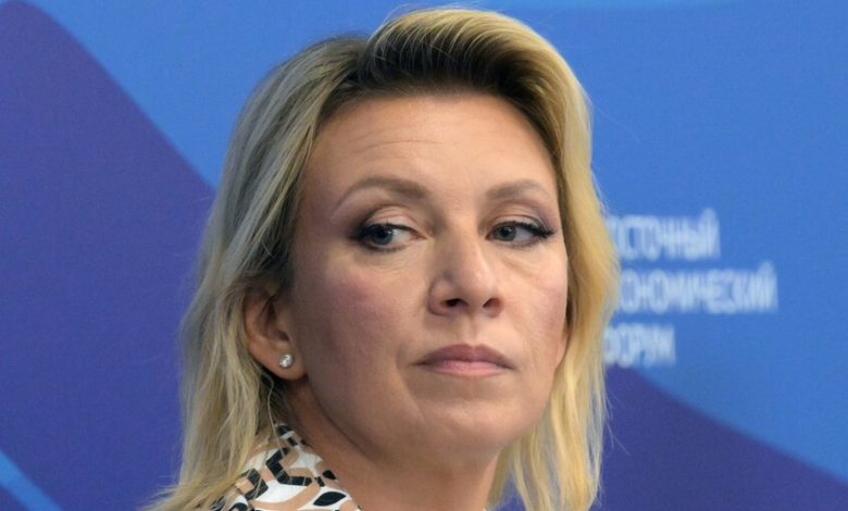 زاخاروفا عن تصريحات ساليفان: زيلينسكي تعرض للطعن من قبل أسياده