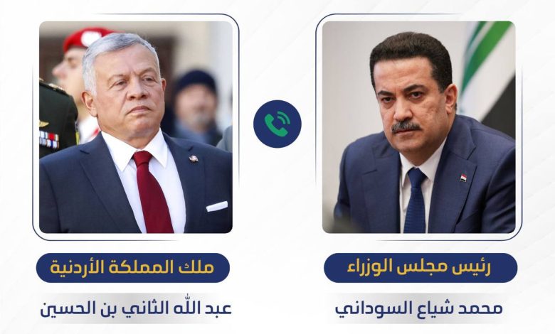 مباحثات هاتفية بين السوداني والعاهل الأردني حول الأوضاع الإقليمية