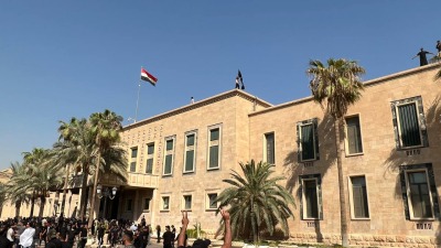 اقتحام القصر الجمهوري بالعاصمة السورية في دمشق