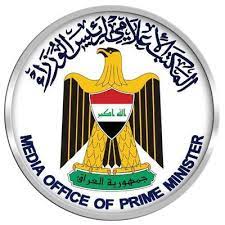 مجلس الوزراء يحدد 10 كانون الأول يومًا للاحتفال بذكرى الانتصار مجلس الوزراء يحدد 10 كانون الأول يومًا للاحتفال بذكرى الانتصار