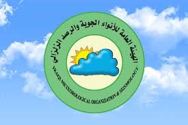 طقس البلاد… أجواء دافئة مع استقرار بحالة الجوية