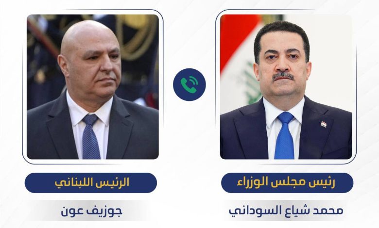 السوداني يهنئ عون ويشدد على أهمية استقرار لبنان