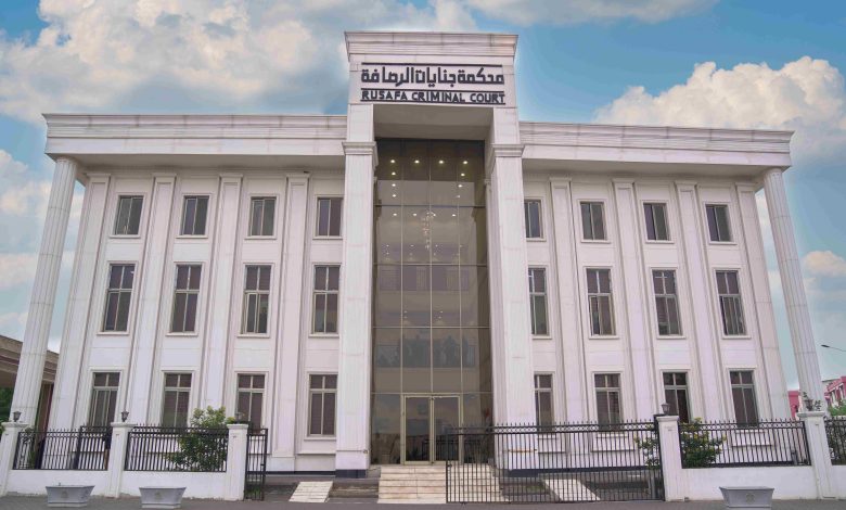 حكم بالسجن المؤبد لتاجري مخدرات في بغداد