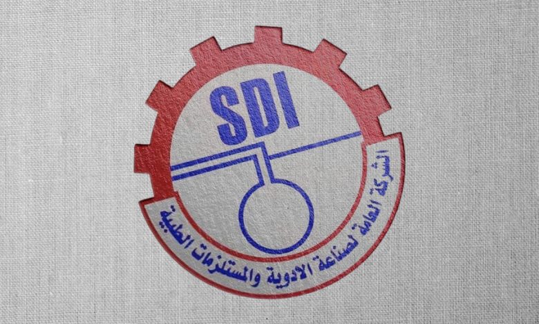 أدوية سامراء: 260 مستحضرًا دوائيًا معتمدًا والإنتاج السنوي يتكيف مع متطلبات السوق