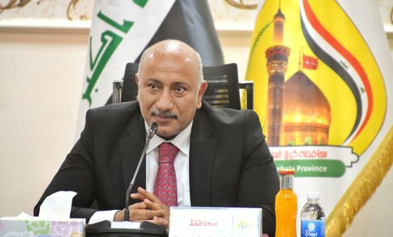 محافظ كربلاء:الأمن الغذائي هدفنا الأساسي والمشاريع الزراعية تحقق الاكتفاء الذاتي محافظ كربلاء:الأمن الغذائي هدفنا الأساسي والمشاريع الزراعية تحقق الاكتفاء الذاتي