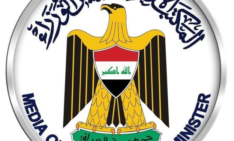 إحياء ذكرى الانتفاضة الشعبانية واغتيال العلماء بتعطيل الدوام الرسمي