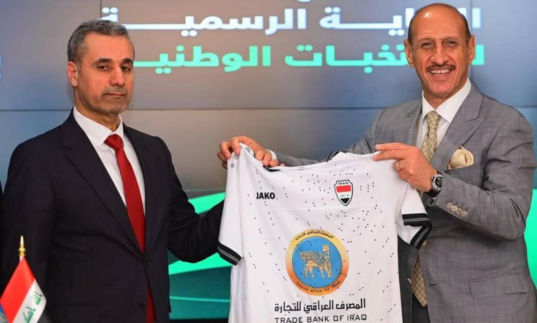 الساعدي: المصرف يسهم في دعم حلم التأهل لكأس العالم