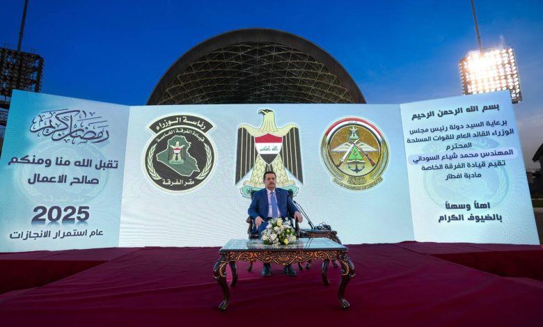 القائد العام للقوات المسلحة يشيد بدور الفرقة الخاصة في حفظ الأمن والاستقرار