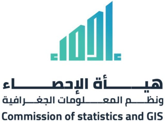 غازي: التعداد السكاني يساهم في معالجة أزمة السكن وتحسين الخدمات عبر السند الرقمي