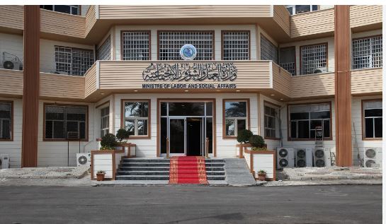 وزير العمل: رفع رأس مال صندوق الإقراض إلى 2.5 تريليون دينار وتعزيز الضمان الاجتماعي للعمال