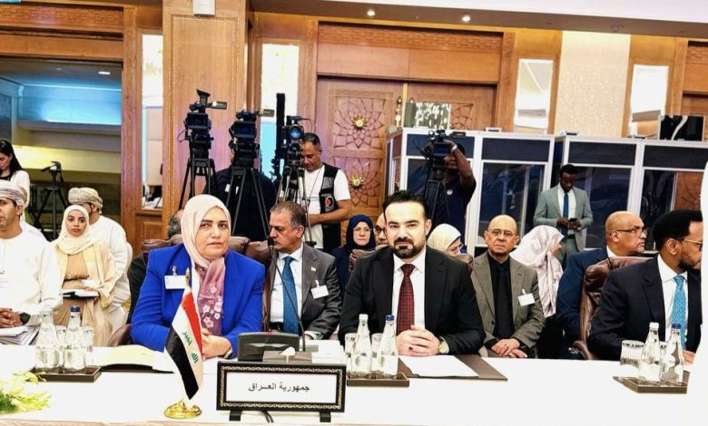 وزير المالية تشارك في اجتماعات الهيئات المالية العربية المنعقدة بالكويت