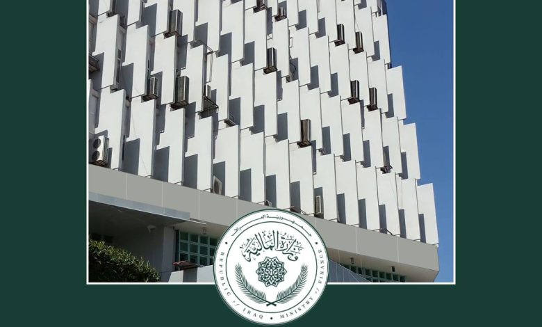 المالية تنفي الموافقة على زيادة رواتب مشمولي رفحاء