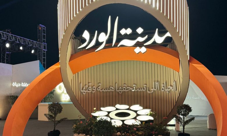 حفل أسطوري لإطلاق مشروع “مدينة الورد” يعيد لبغداد مجدها