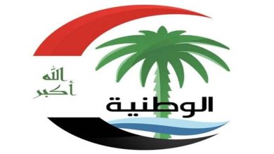 ائتلاف الوطنية ينضم إلى ائتلاف الإعمار والتنمية لخوض الانتخابات التشريعية