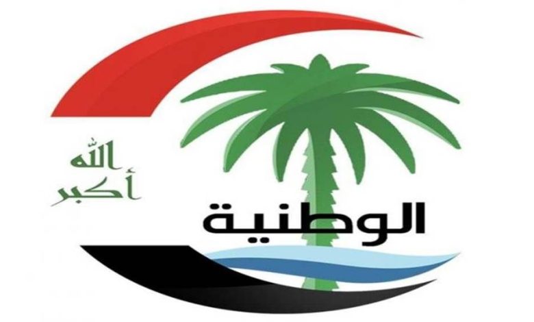 ائتلاف الوطنية ينضم إلى ائتلاف الإعمار والتنمية لخوض الانتخابات التشريعية