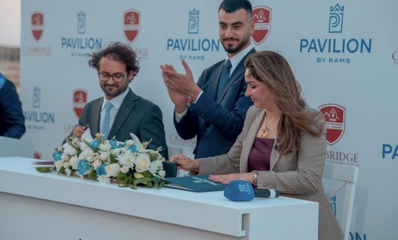 بافيليون باي رامس وكامبريدج الدولية تتفقان على تطوير التعليم في كردستان بافيليون باي رامس وكامبريدج الدولية تتفقان على تطوير التعليم في كردستان