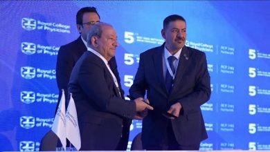 اتفاقية تعاون بين كلية طب وارث الأنبياء وشبكة الكلية الملكية البريطانية