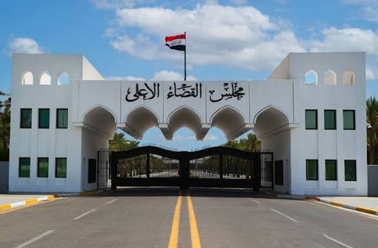 الإدارة الأمريكية: احترام القضاء العراقي جزء من سياستنا تجاه بغداد الإدارة الأمريكية: احترام القضاء العراقي جزء من سياستنا تجاه بغداد