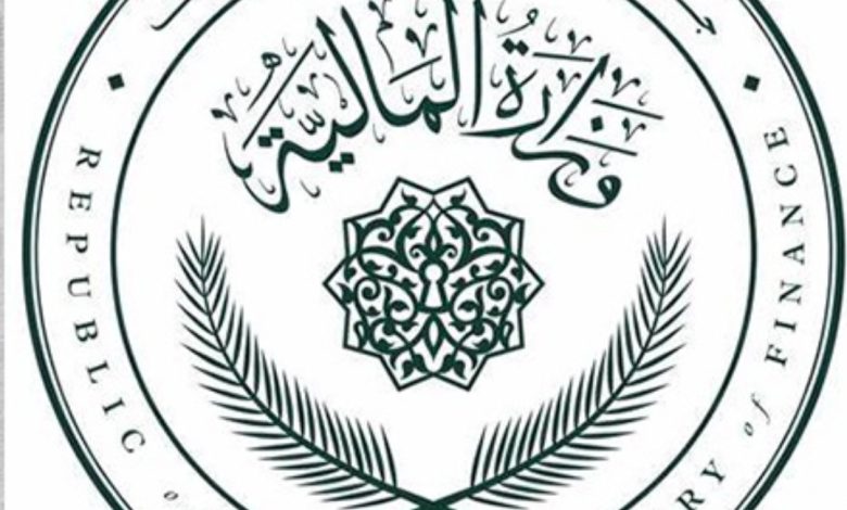 وزارة المالية تؤكد الإسراع بإرسال جداول قوائم منتسبي الجامعات كافة